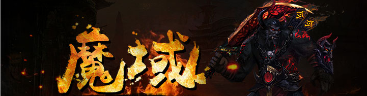 说明: C:\Users\chenglizou\Desktop\新建文件夹 (6)\moyusf.jpg