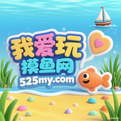 【魔域】老端客户端修复补丁完整版(2024-10-11)